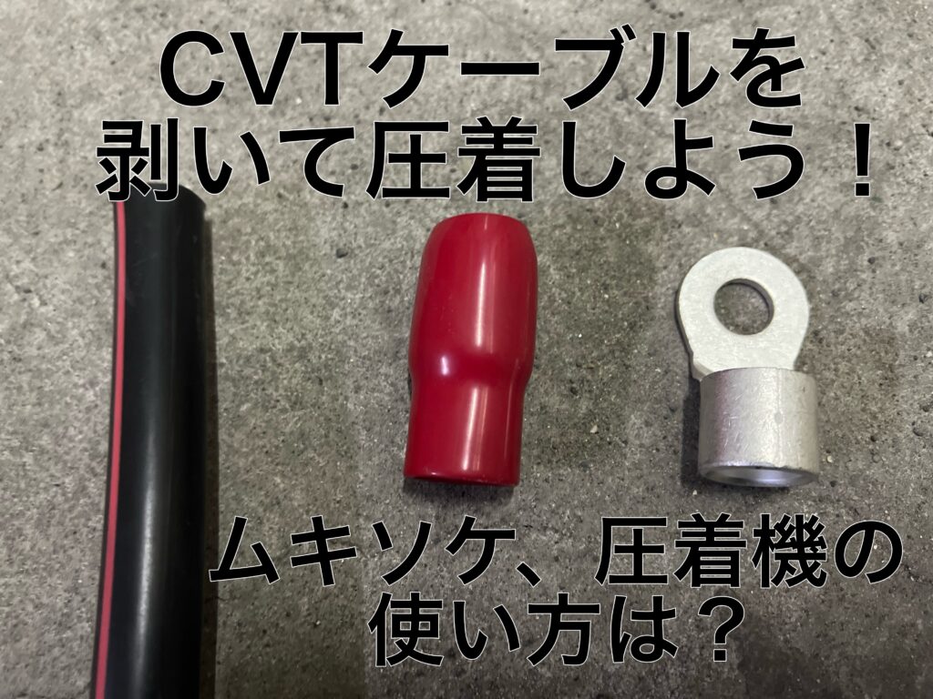 CVT ternyata-begini-cara-kerja-cvt-pada-motor-matic-jangan-keliru