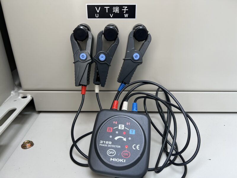 低圧検相器で高圧電路を検相する方法